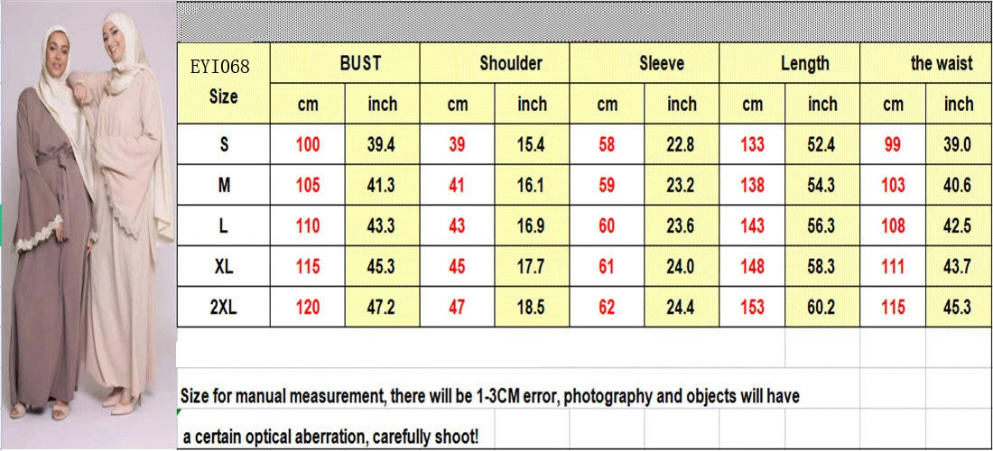 Ramadan Muslim Women Arabic Abaya Turkey Middle East Maxi Robe Gown Dubai Flare Sleeve Long Dress Islamic Clothing Caftan Casual - Meesal