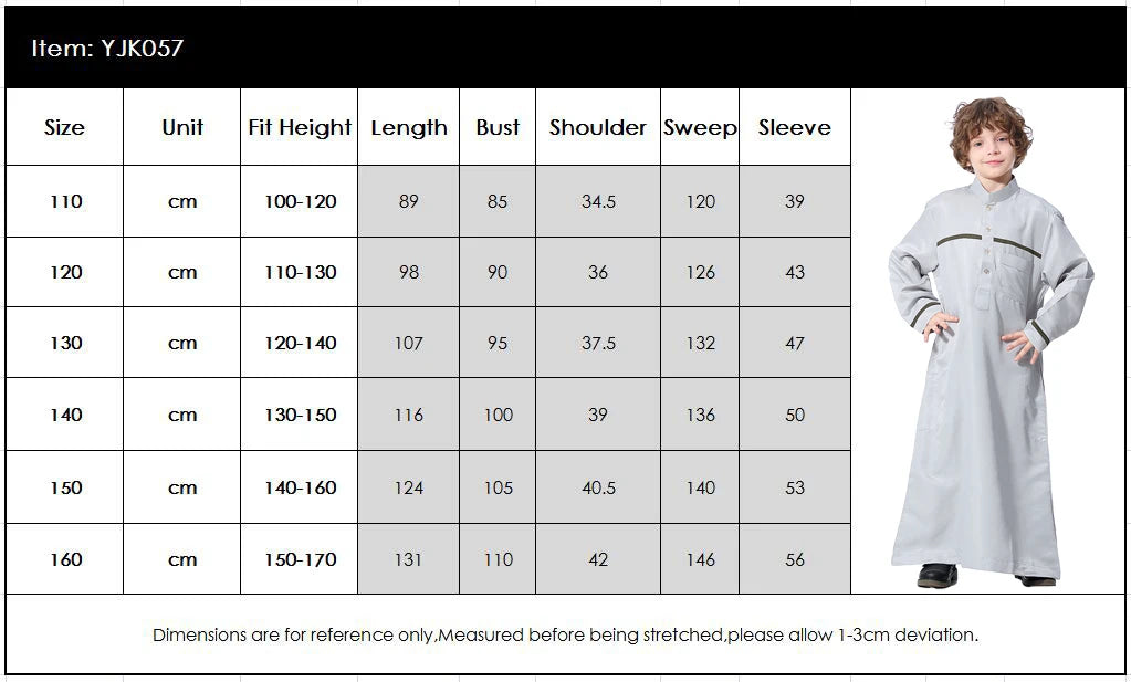 Lightweight Kids' Jubba Thobe - Meesal