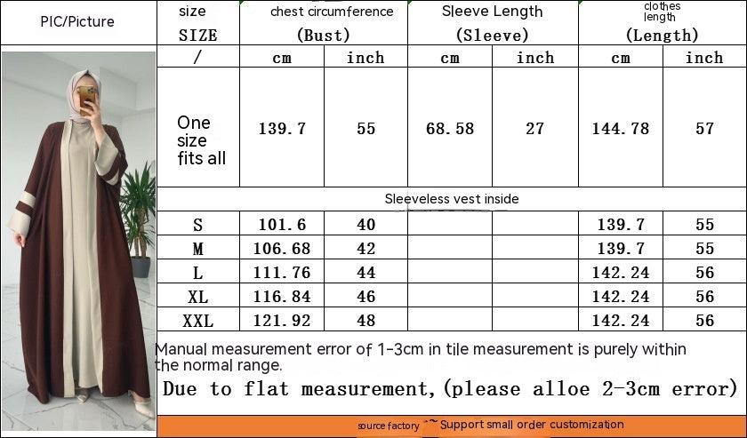 Women's Muslim Long Dress Abaya Two-piece Suit - Meesal