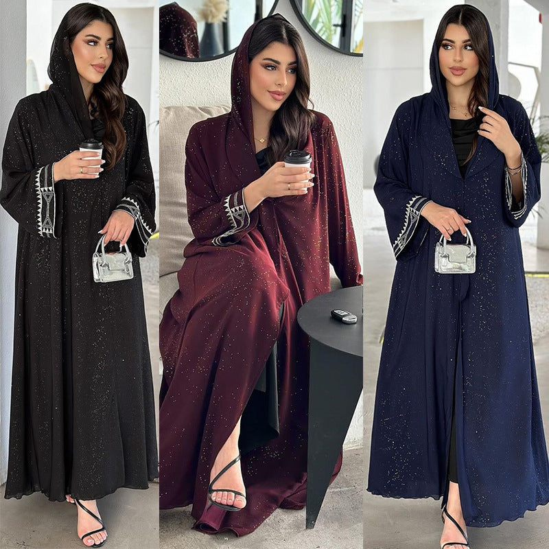 Muslim Modest Women's Arab Abaya Cardigan Robe - Meesal