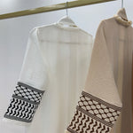 Modest Muslim Kaftan Dress - Meesal