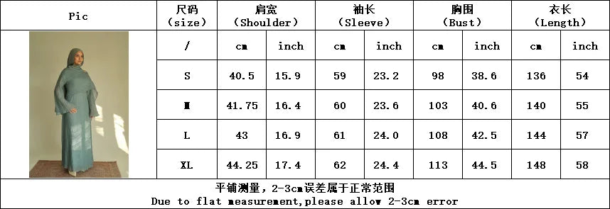 Two Piece Middle East Muslim Cardigan Set for Women Ramadan Eid Dubai Modest Abaya Dress Elegant Islam Solid Turkey Robe Outfit - Meesal