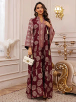 Muslim Women's Beige Islamic Embroidered Abaya with Gold Detailing Ideal for Formal Occasions in Middle East like UAE and Saudi - Meesal