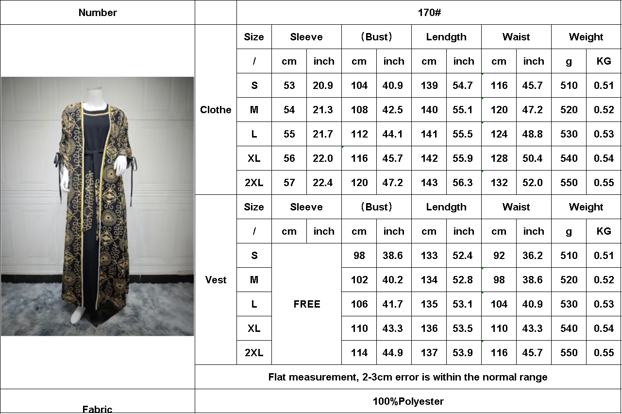Embroidered Muslim Abaya Set - Meesal