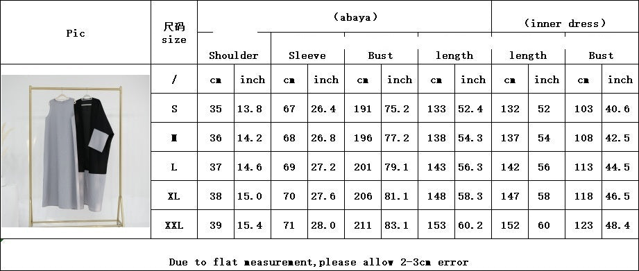 Fashion Stitching DUBAI Turkish Elegant Robe - Meesal