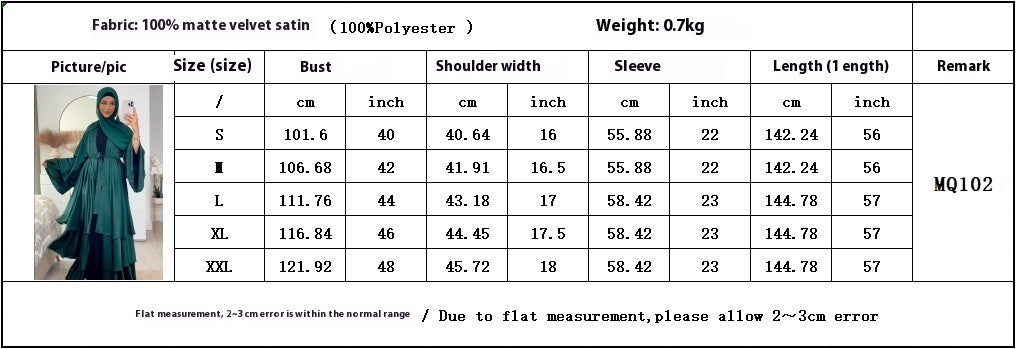 Muslim Fashion Solid Color Robe Abaya Outer Wear Cardigan - Meesal